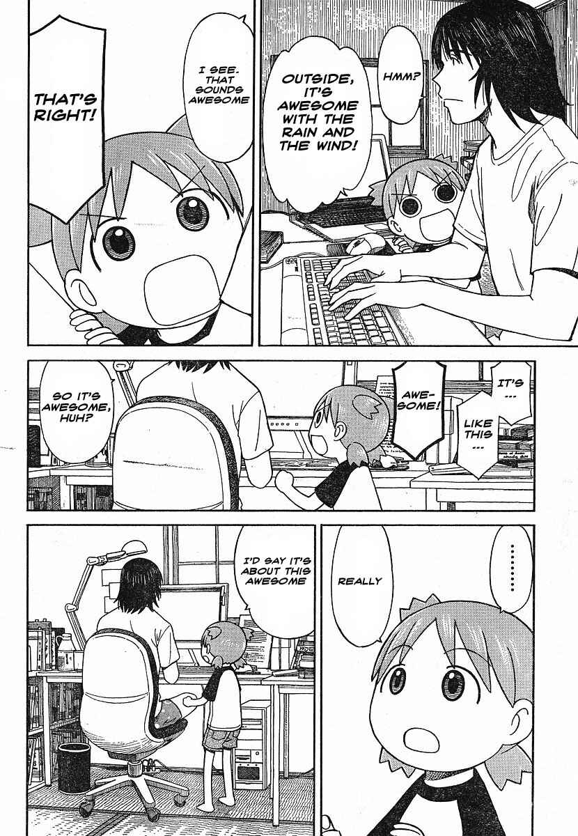 Chapter 52 - Page 4