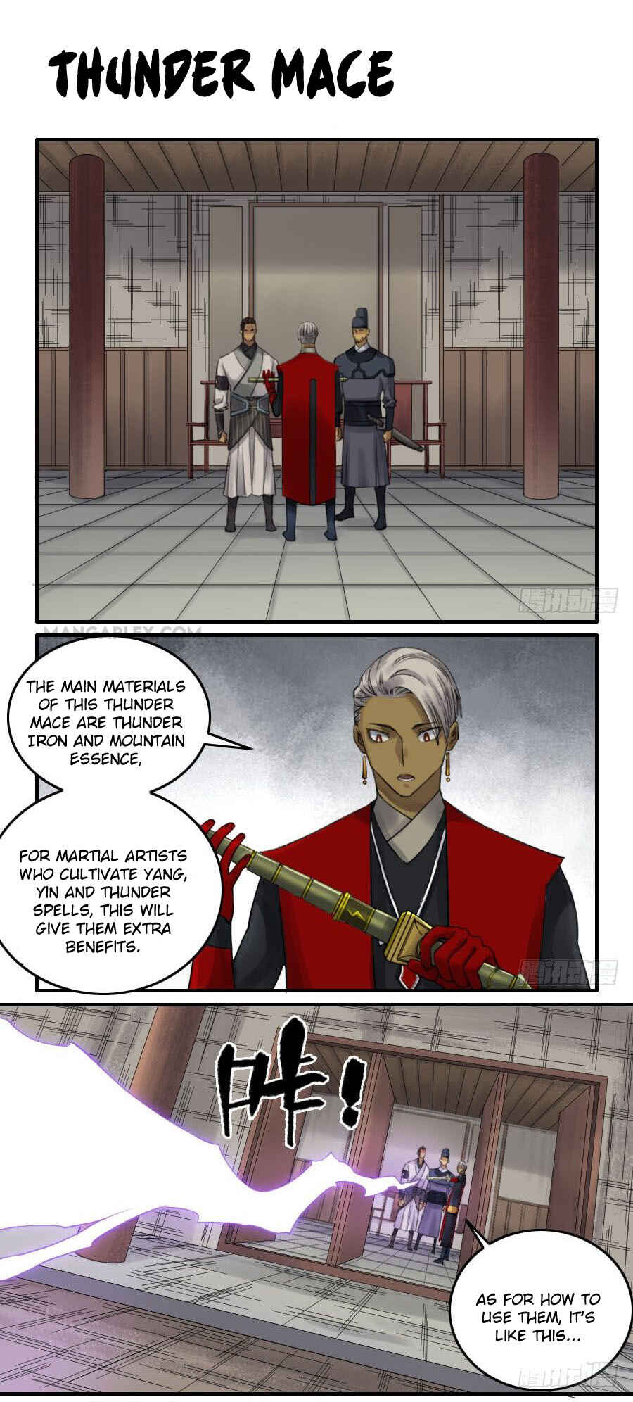 Chapter 117 - Page 1