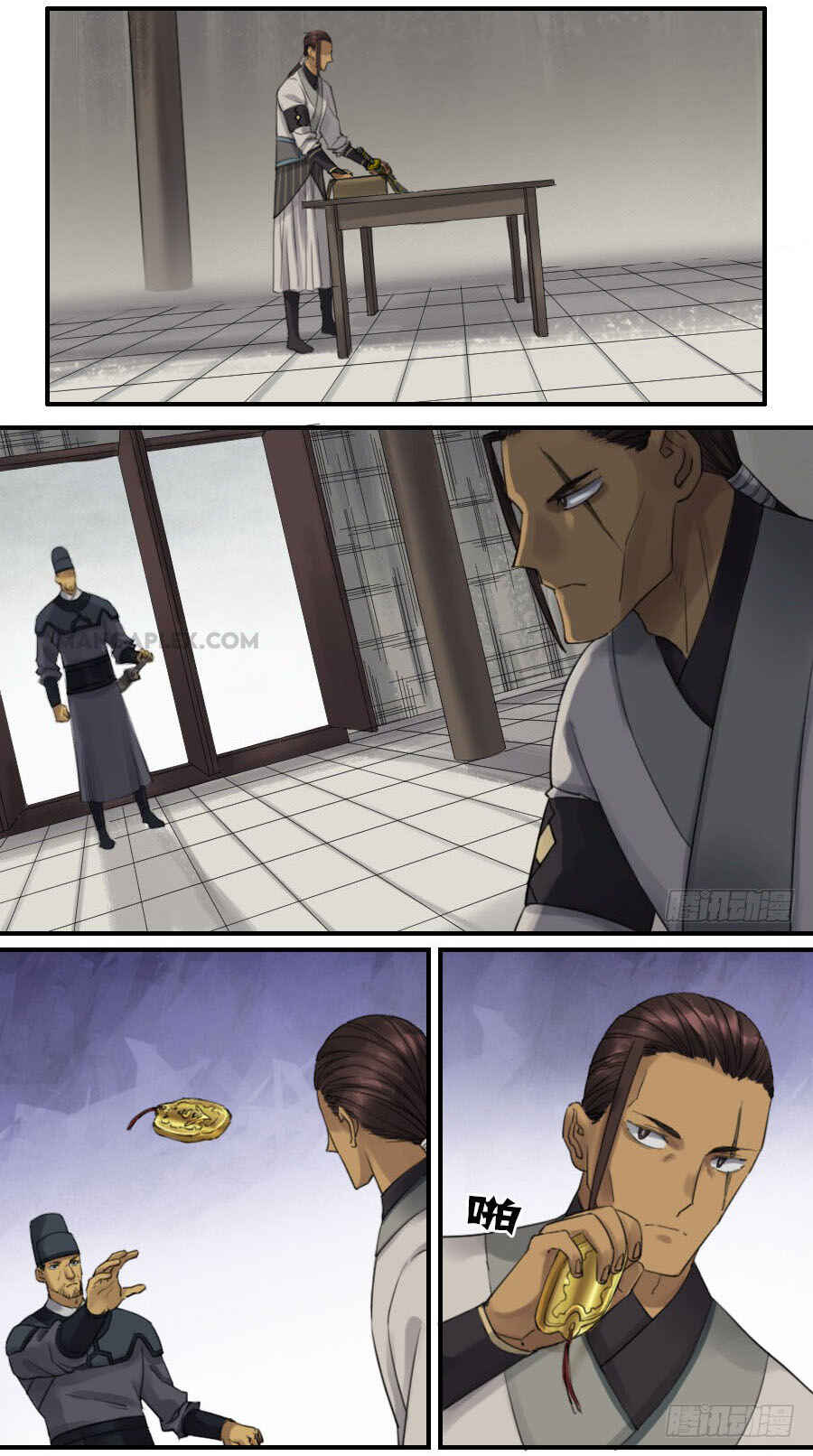 Chapter 117 - Page 10