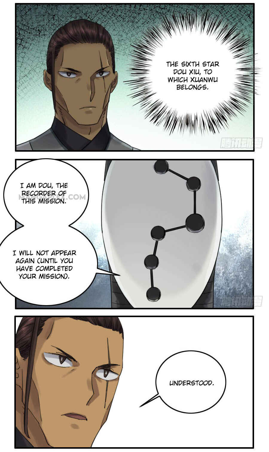 Chapter 117 - Page 14