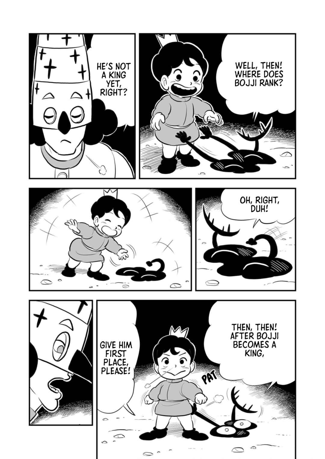 Chapter 202 - Page 7