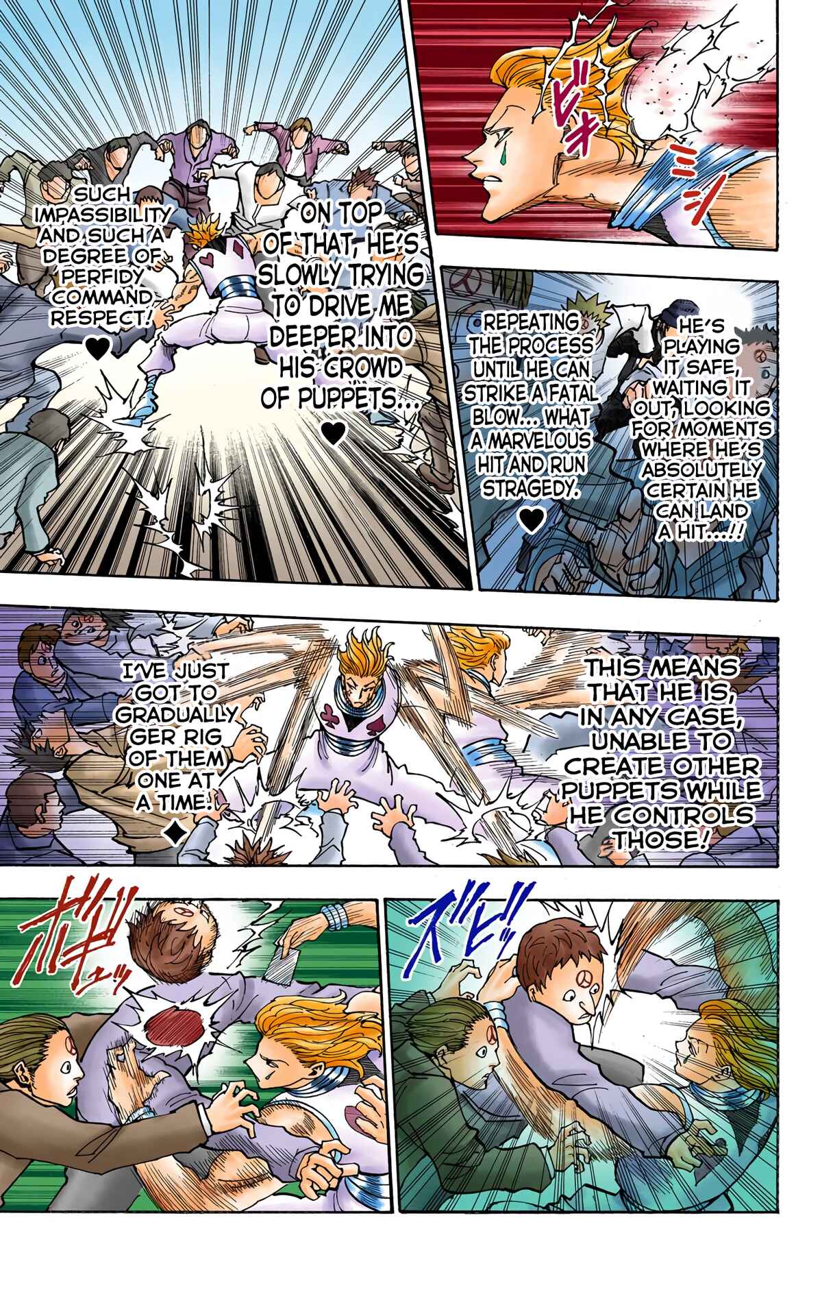 Chapter 353 - Page 13