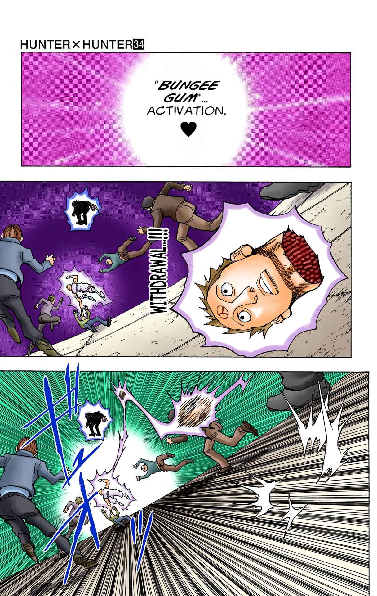 Chapter 353 - Page 17