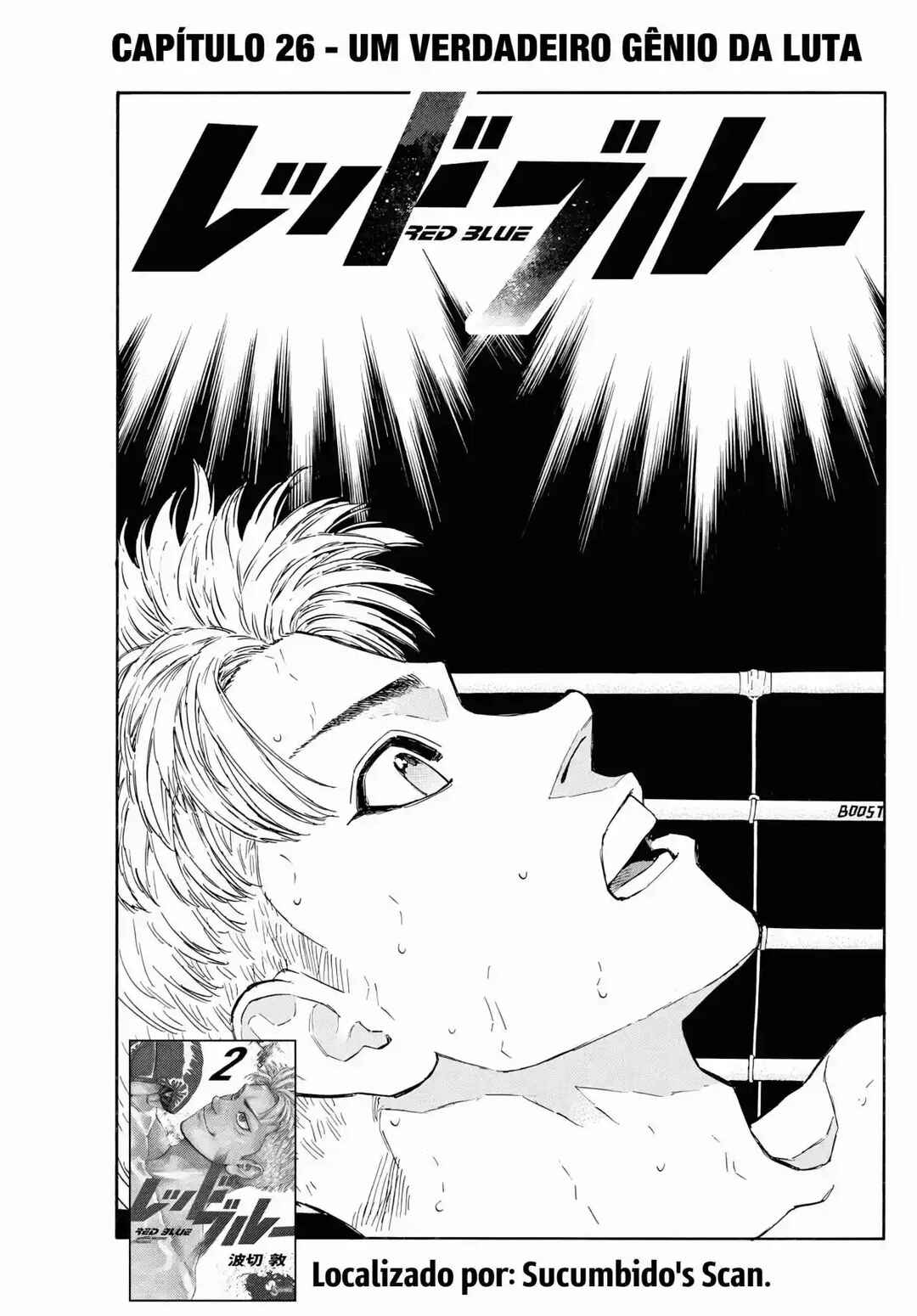 Chapter 26 - Page 2