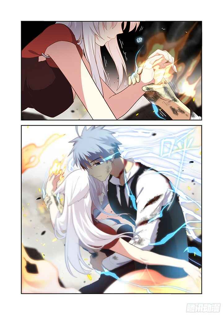 Chapter 354 - Page 3