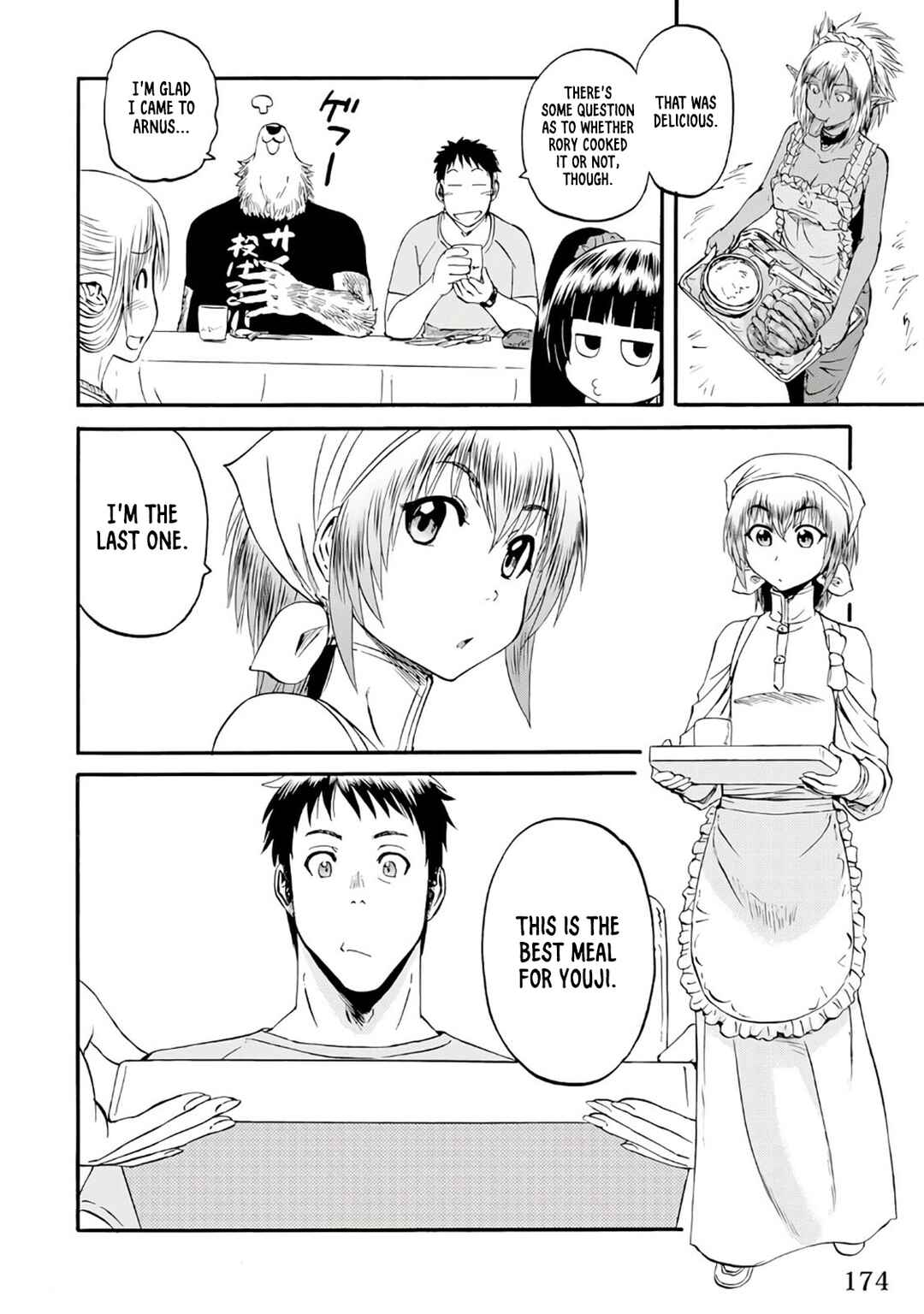 Chapter 134.5 - Page 8