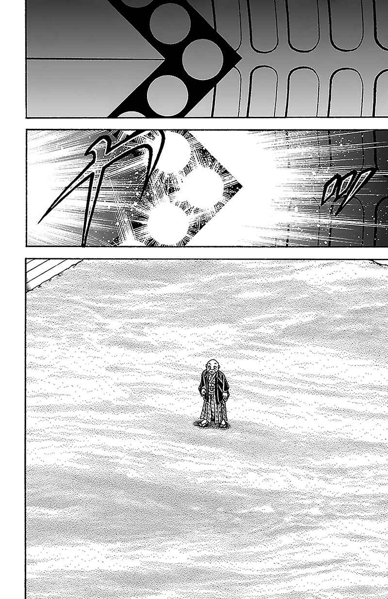 Chapter 48 - Page 16