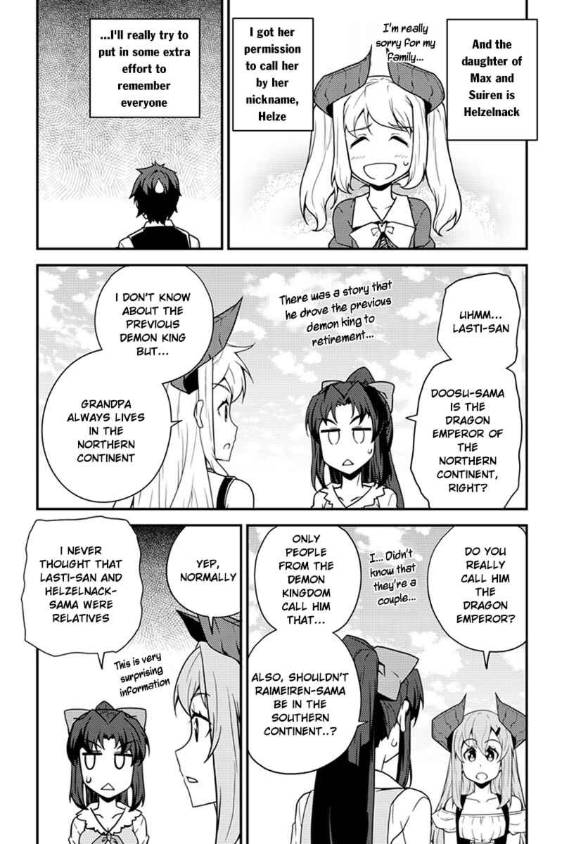 Chapter 43 - Page 3