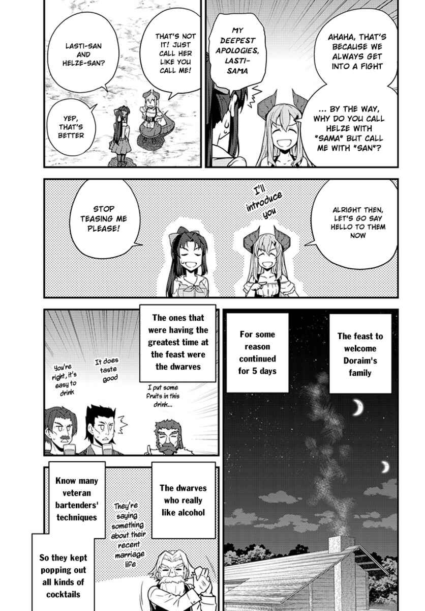 Chapter 43 - Page 4