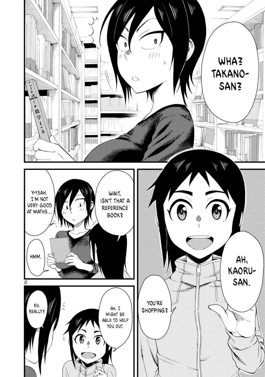 Chapter 8 - Page 2