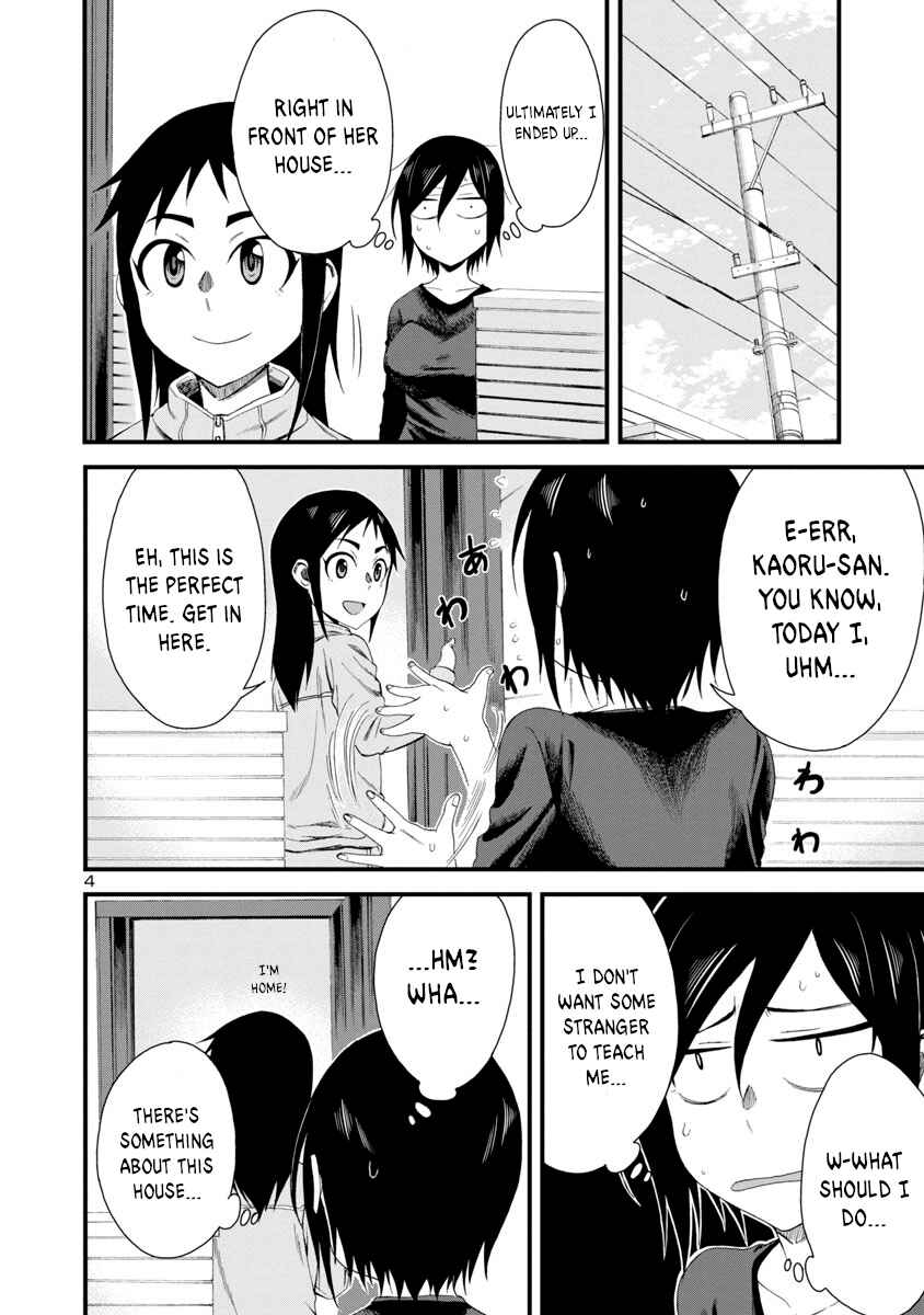 Chapter 8 - Page 4