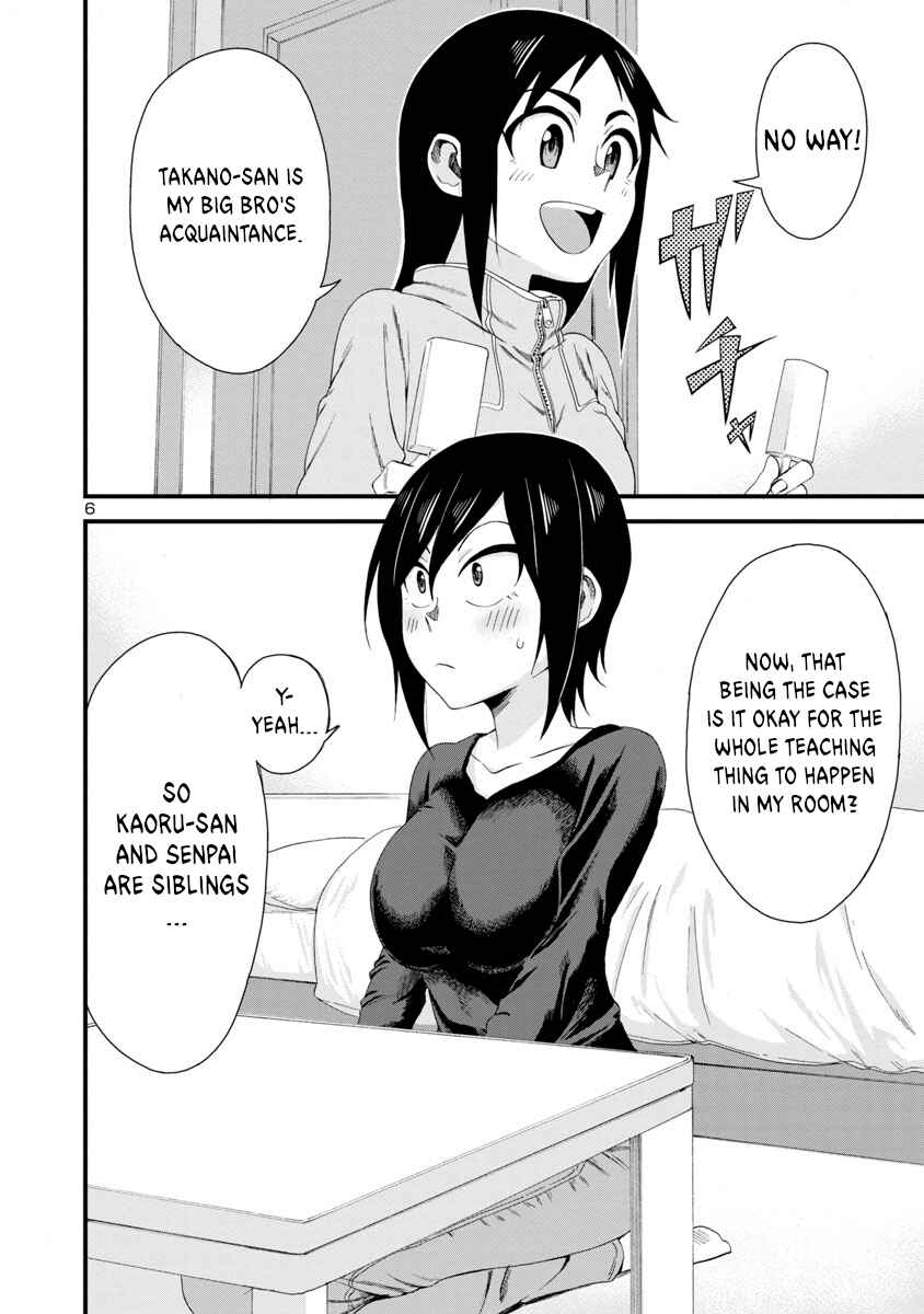 Chapter 8 - Page 6
