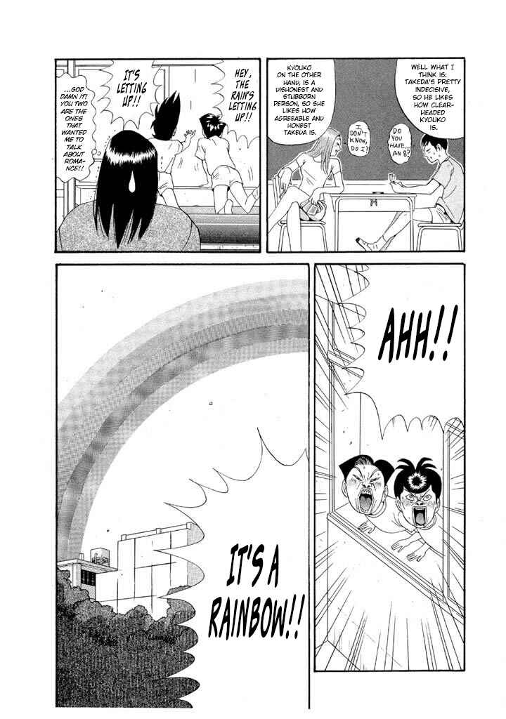 Chapter 88 - Page 10