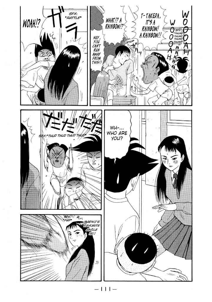 Chapter 88 - Page 11