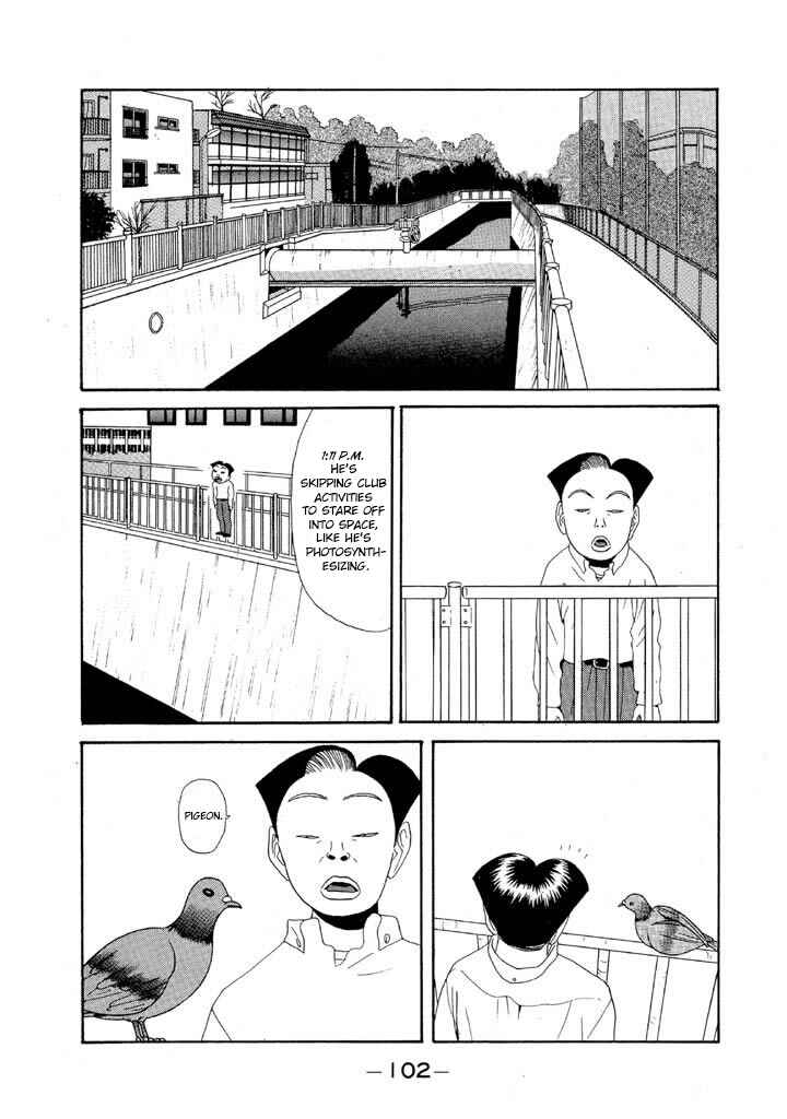 Chapter 88 - Page 2