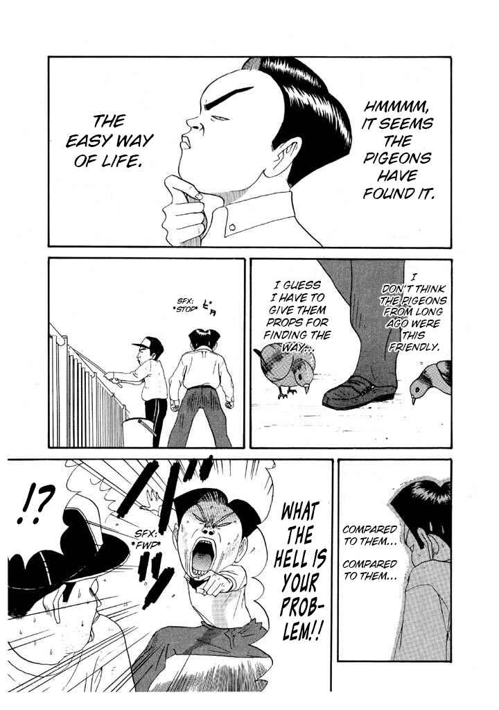 Chapter 88 - Page 5