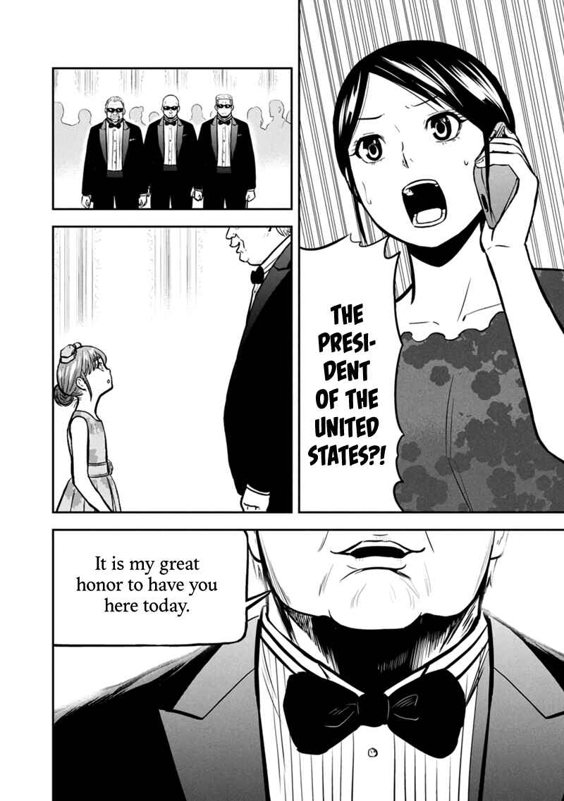 Chapter 150 - Page 14
