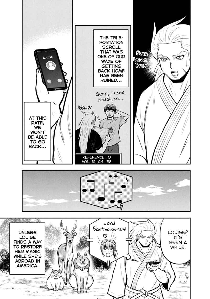 Chapter 150 - Page 3