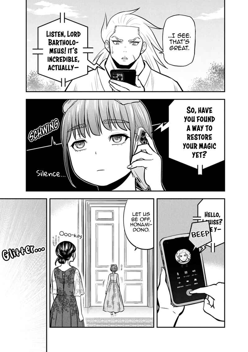 Chapter 150 - Page 7