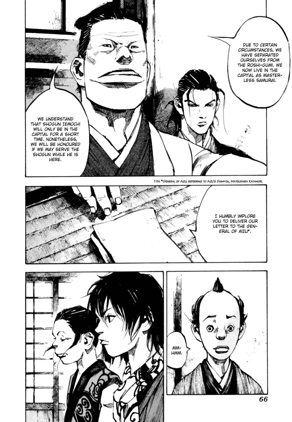 Chapter 98 - Page 5