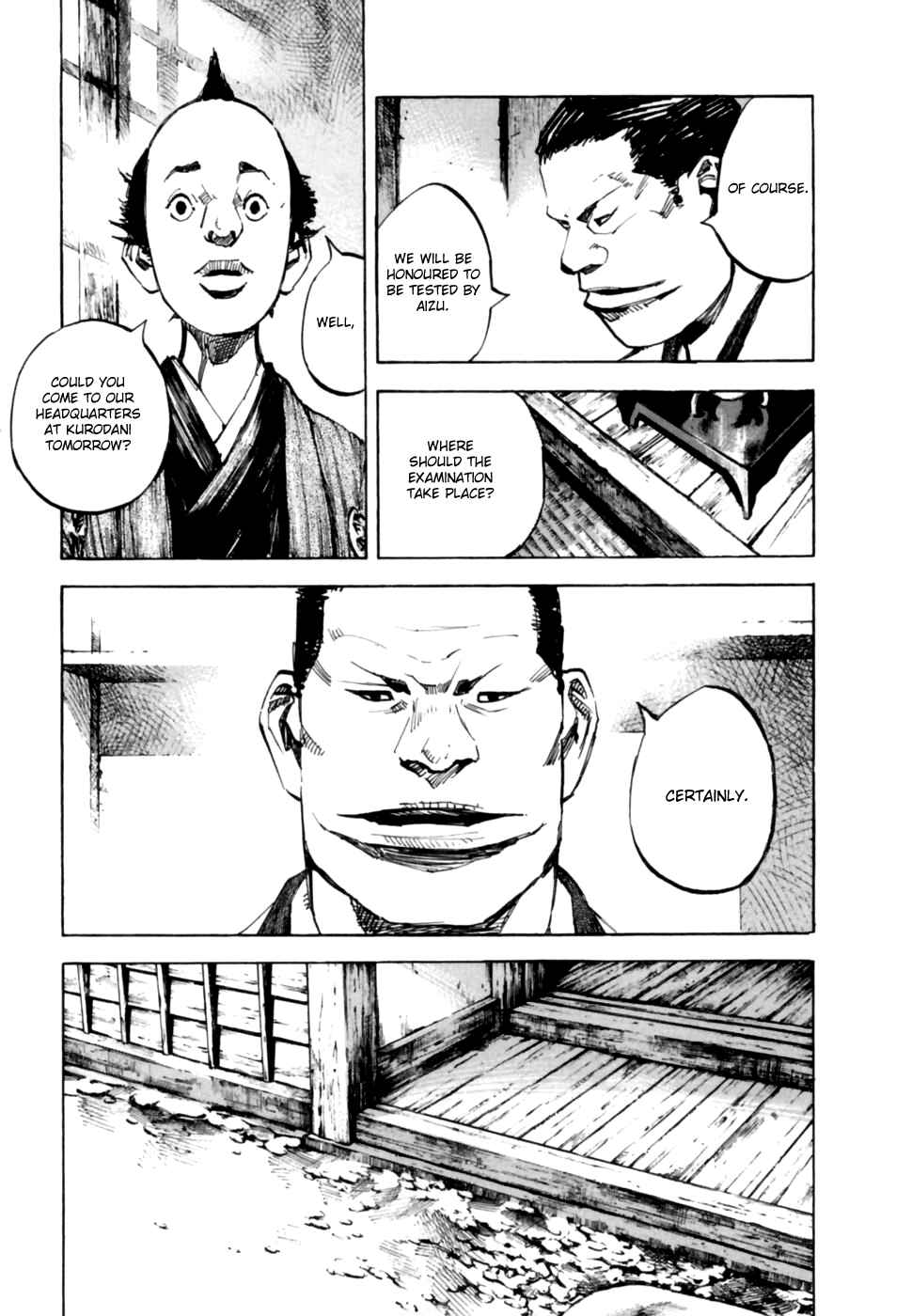 Chapter 98 - Page 8