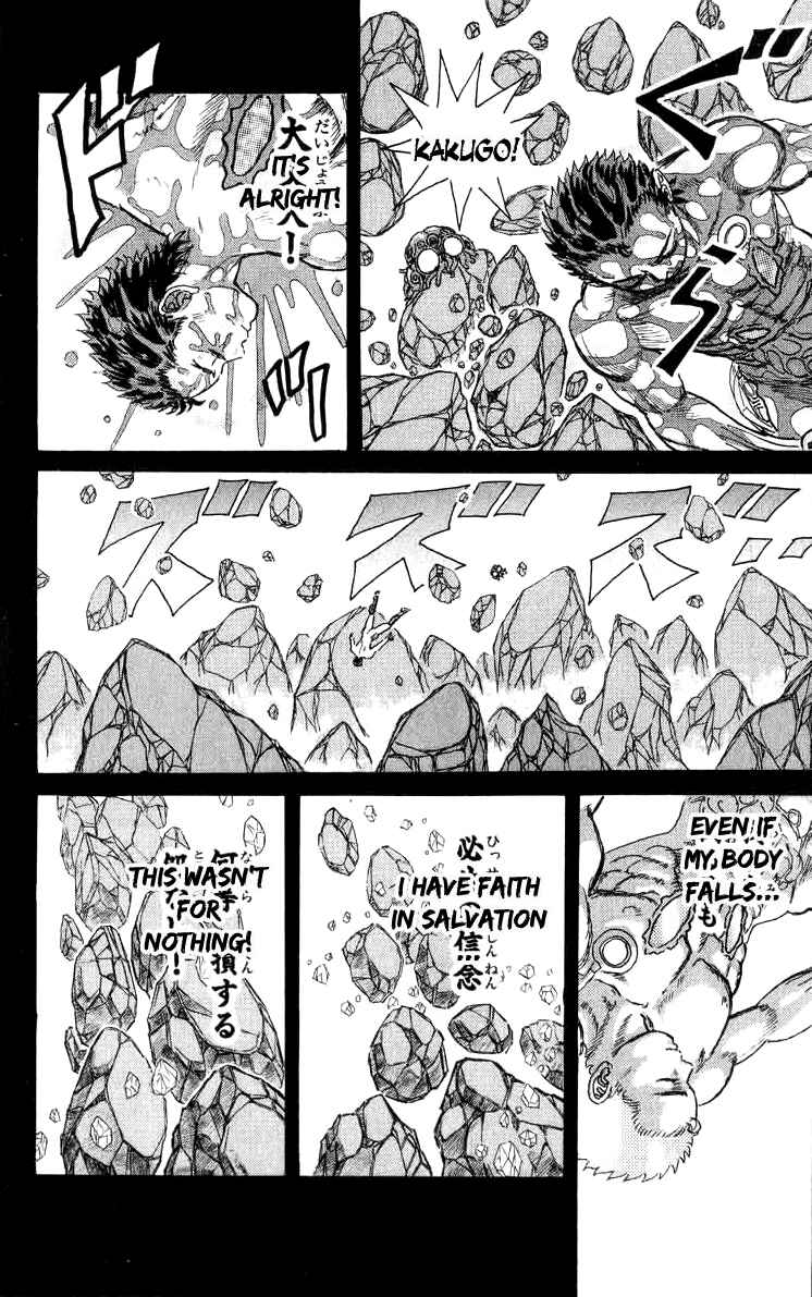 Chapter 96 - Page 11