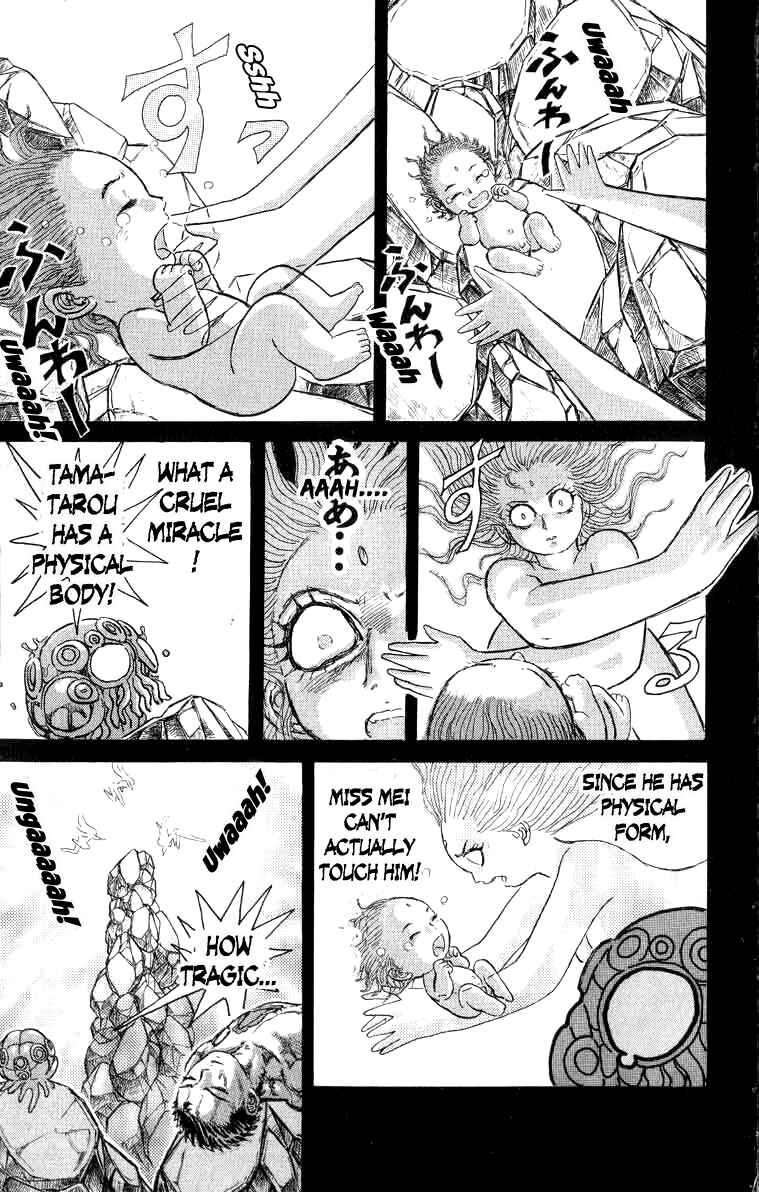 Chapter 96 - Page 15