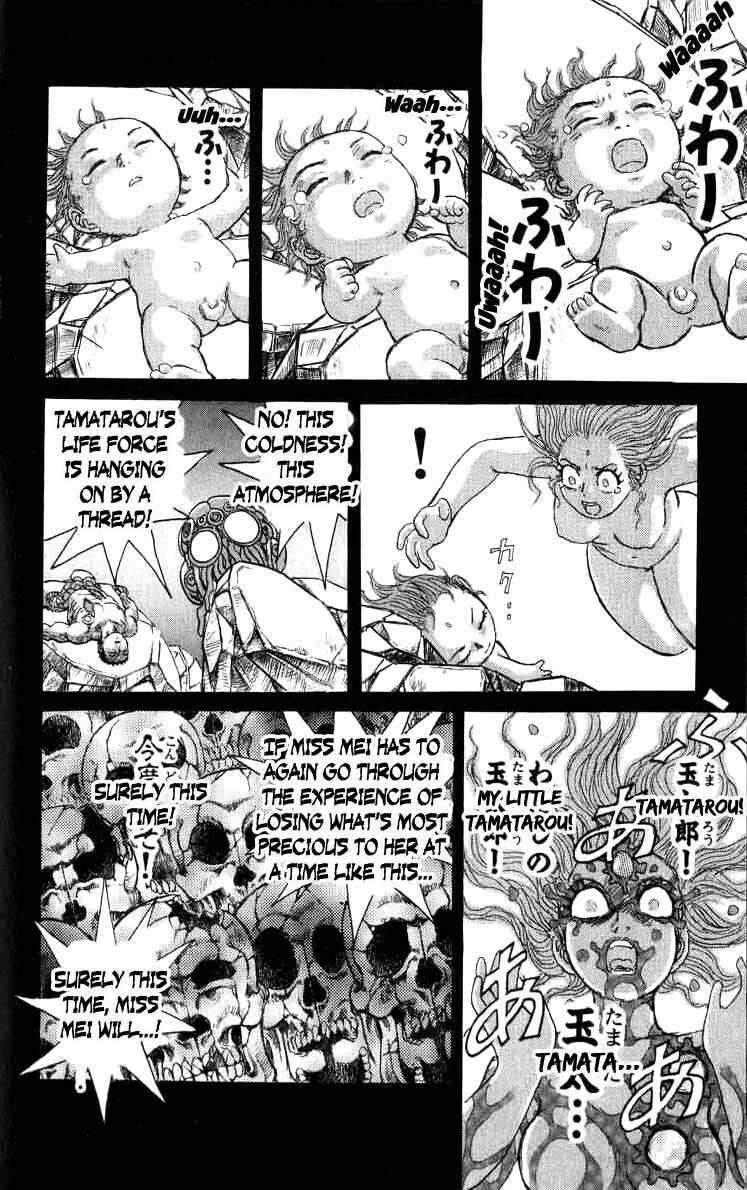 Chapter 96 - Page 16