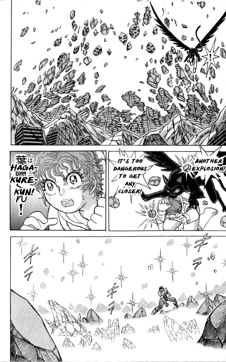 Chapter 96 - Page 5