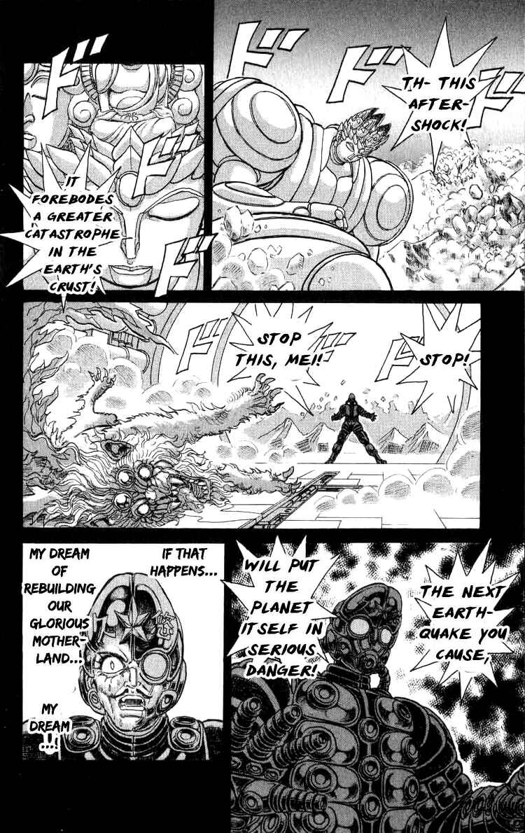 Chapter 96 - Page 9