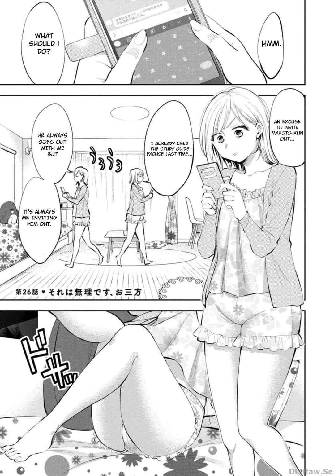 Chapter 26 - Page 1