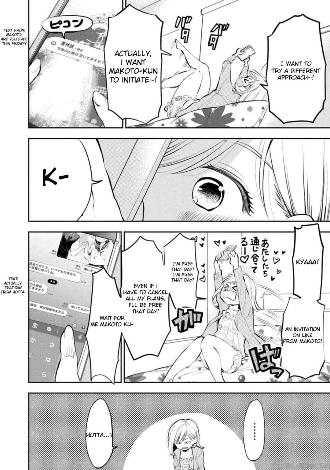 Chapter 26 - Page 2