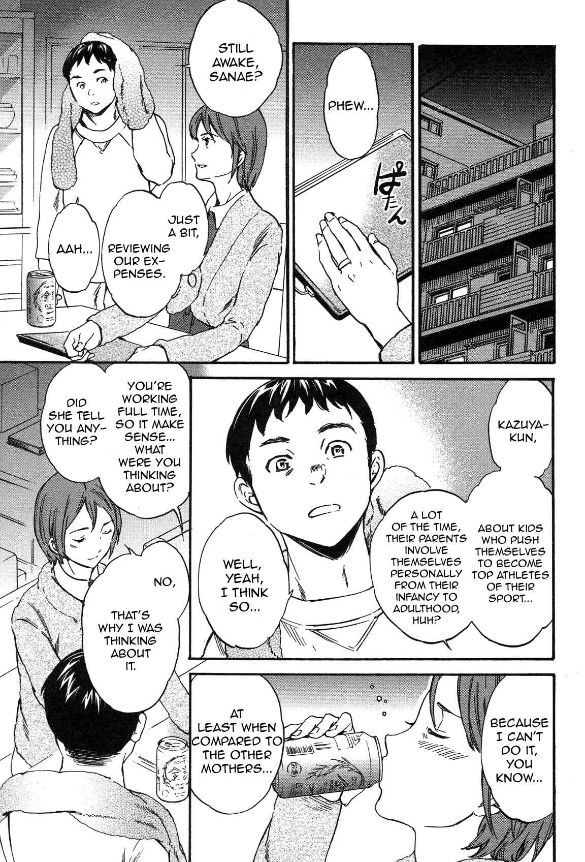 Chapter 20 - Page 8