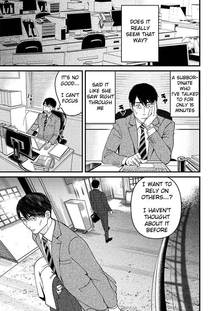 Chapter 1 - Page 9