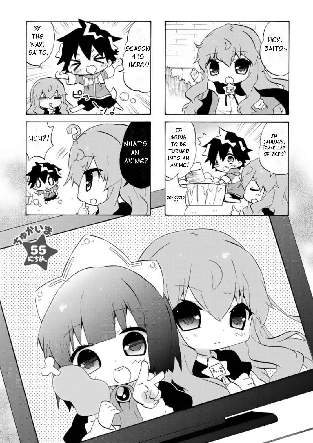 Chapter 55 - Page 2