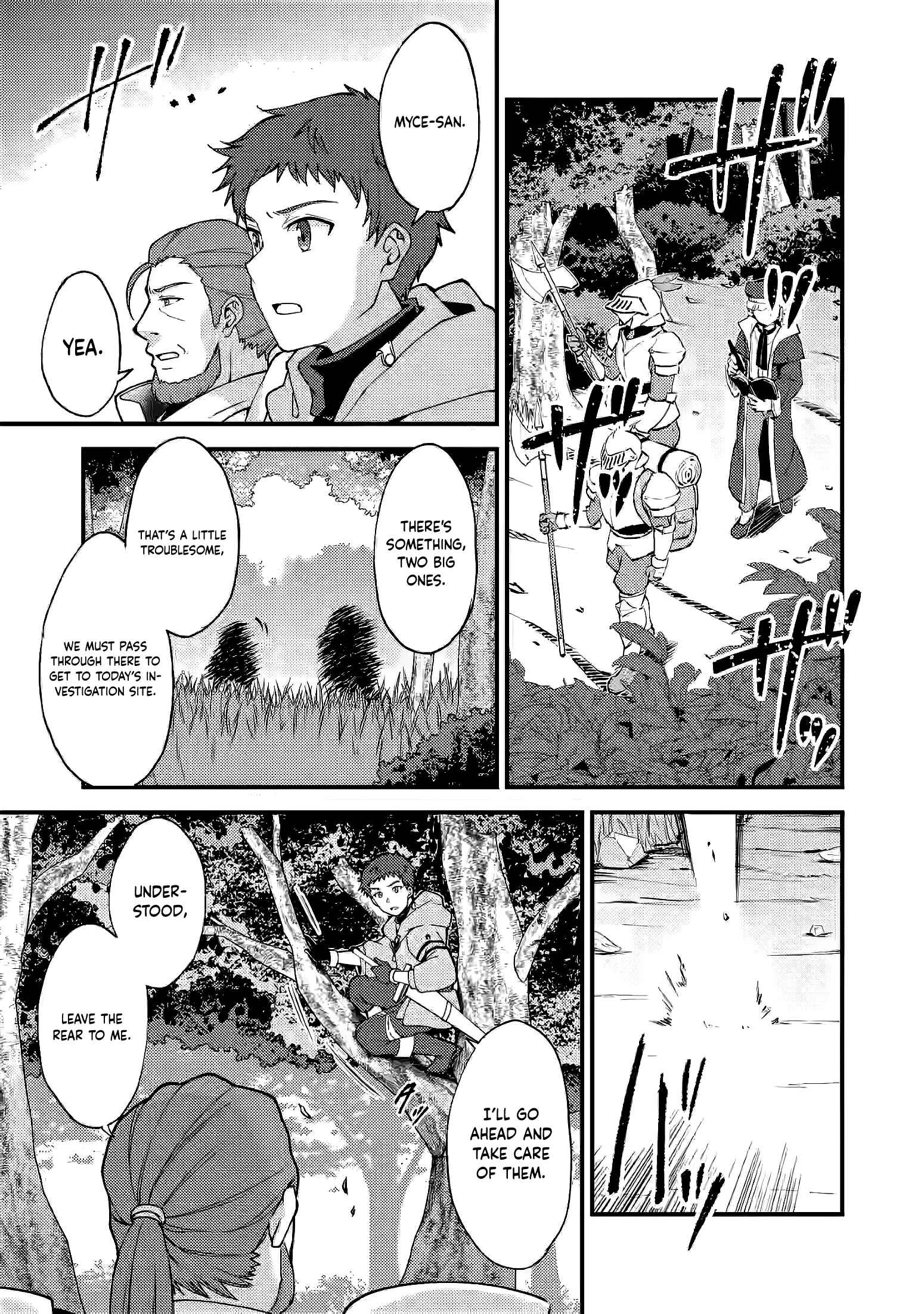 Chapter 7 - Page 2
