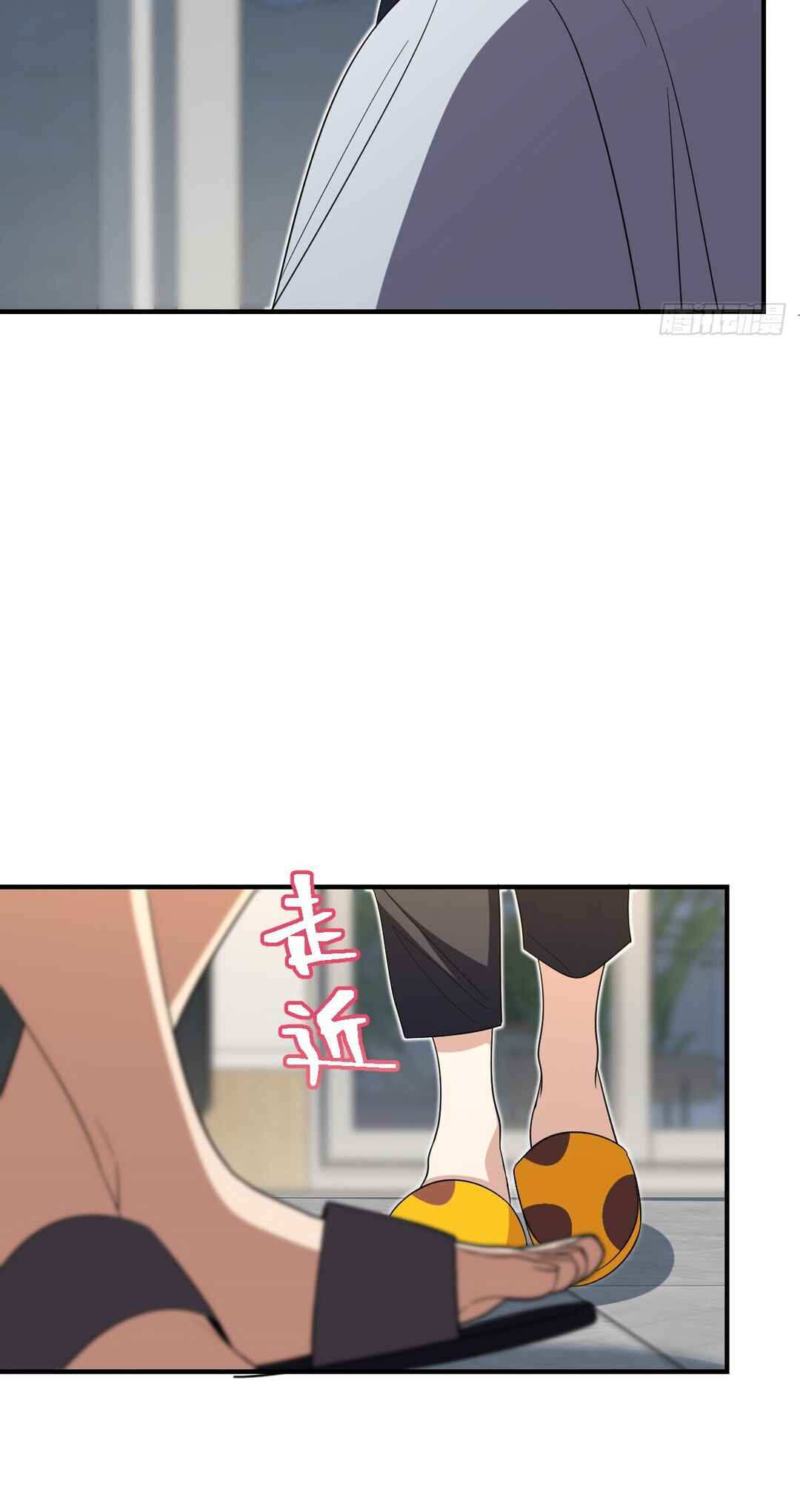 Chapter 315 - Page 35