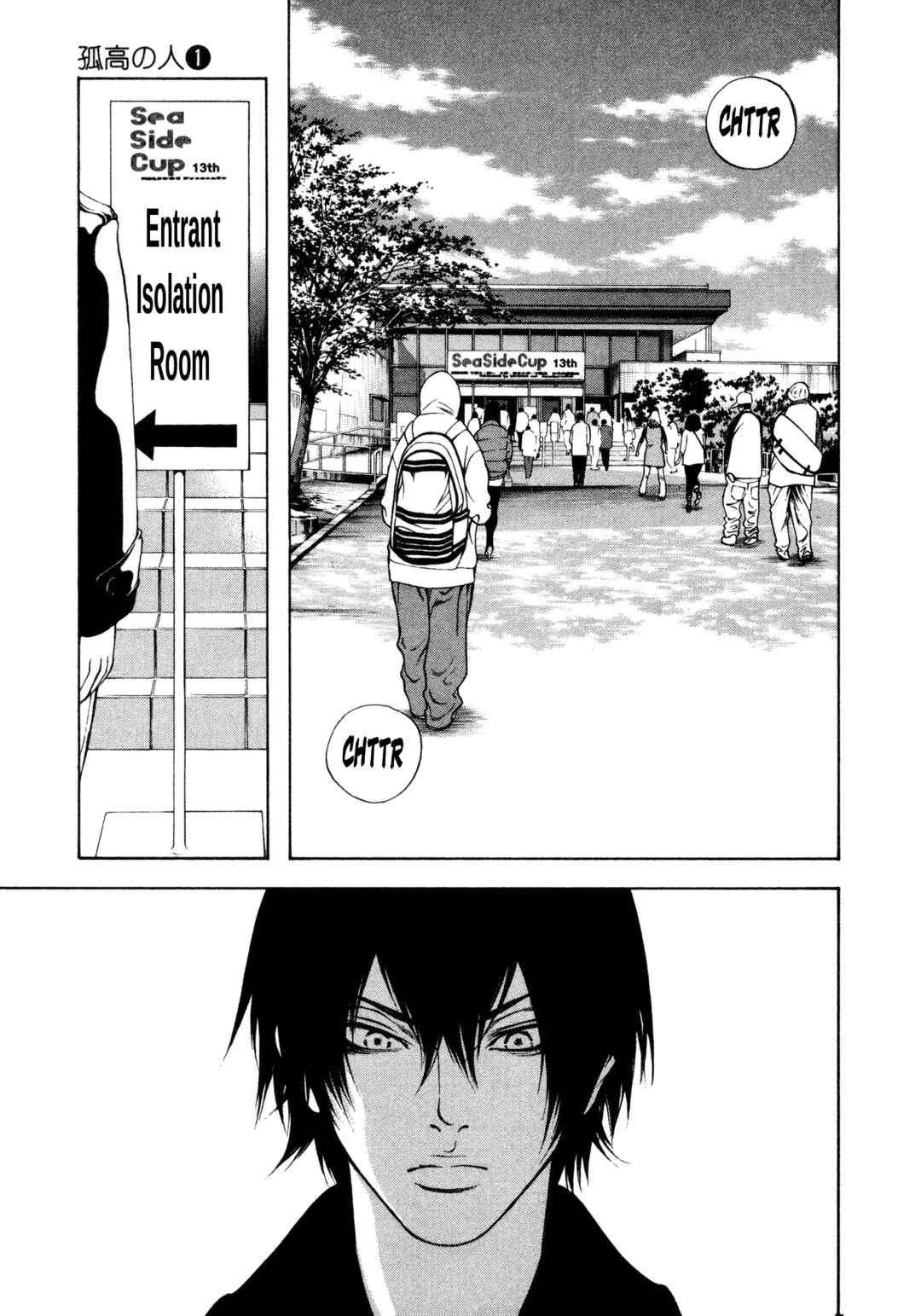 Chapter 5 - Page 2