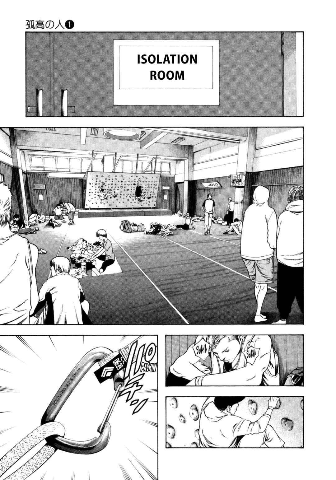 Chapter 5 - Page 4
