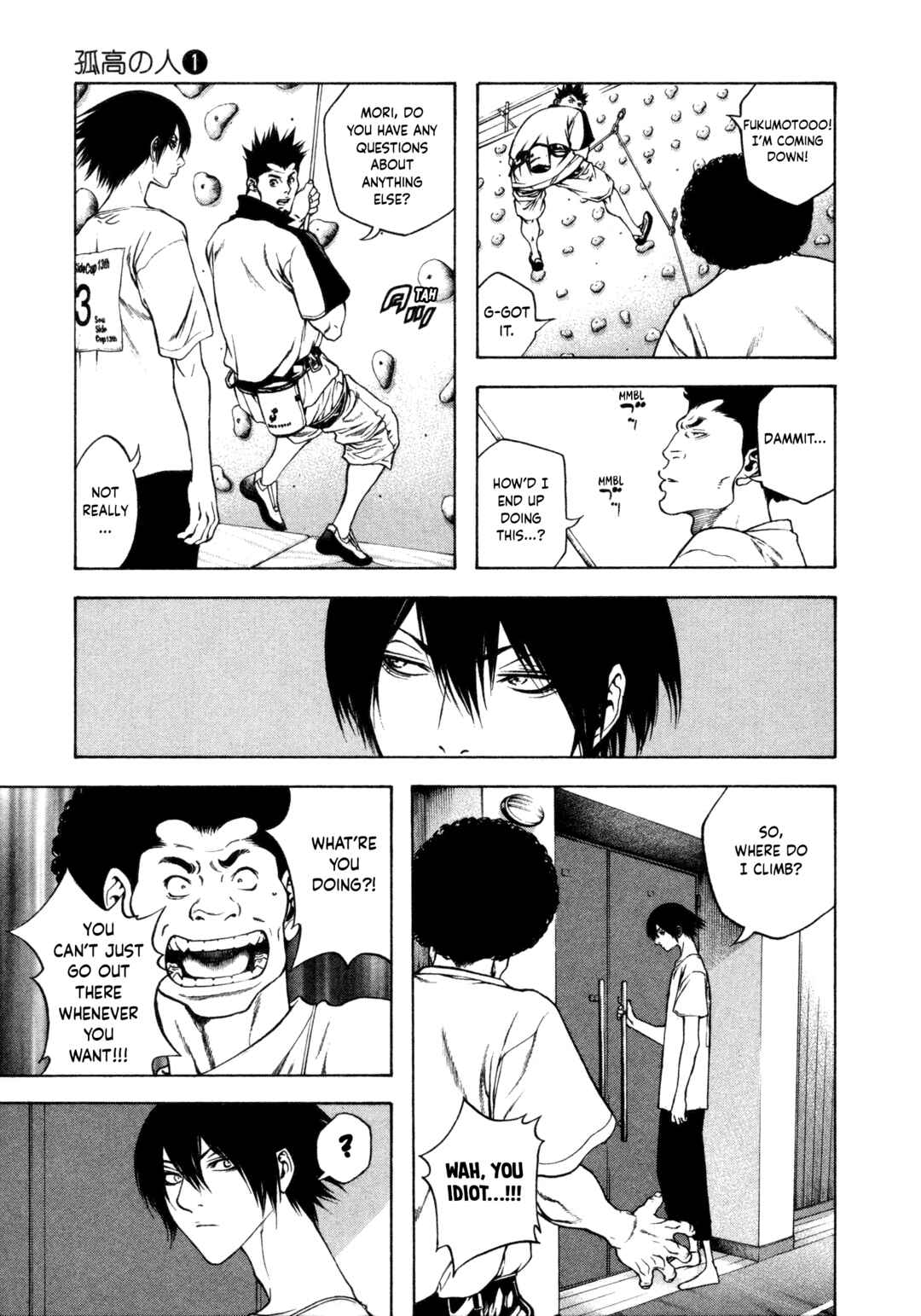 Chapter 5 - Page 6