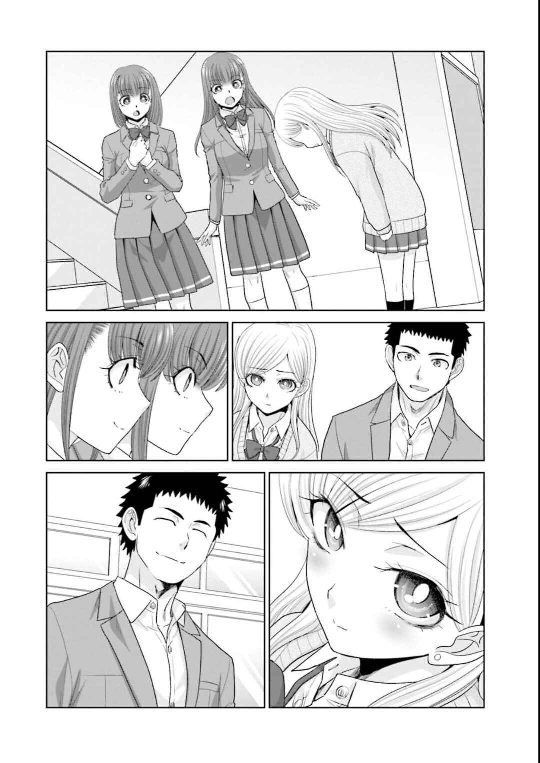 Chapter 24 - Page 20