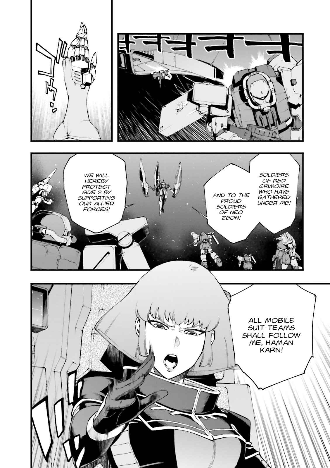Chapter 2 - Page 11