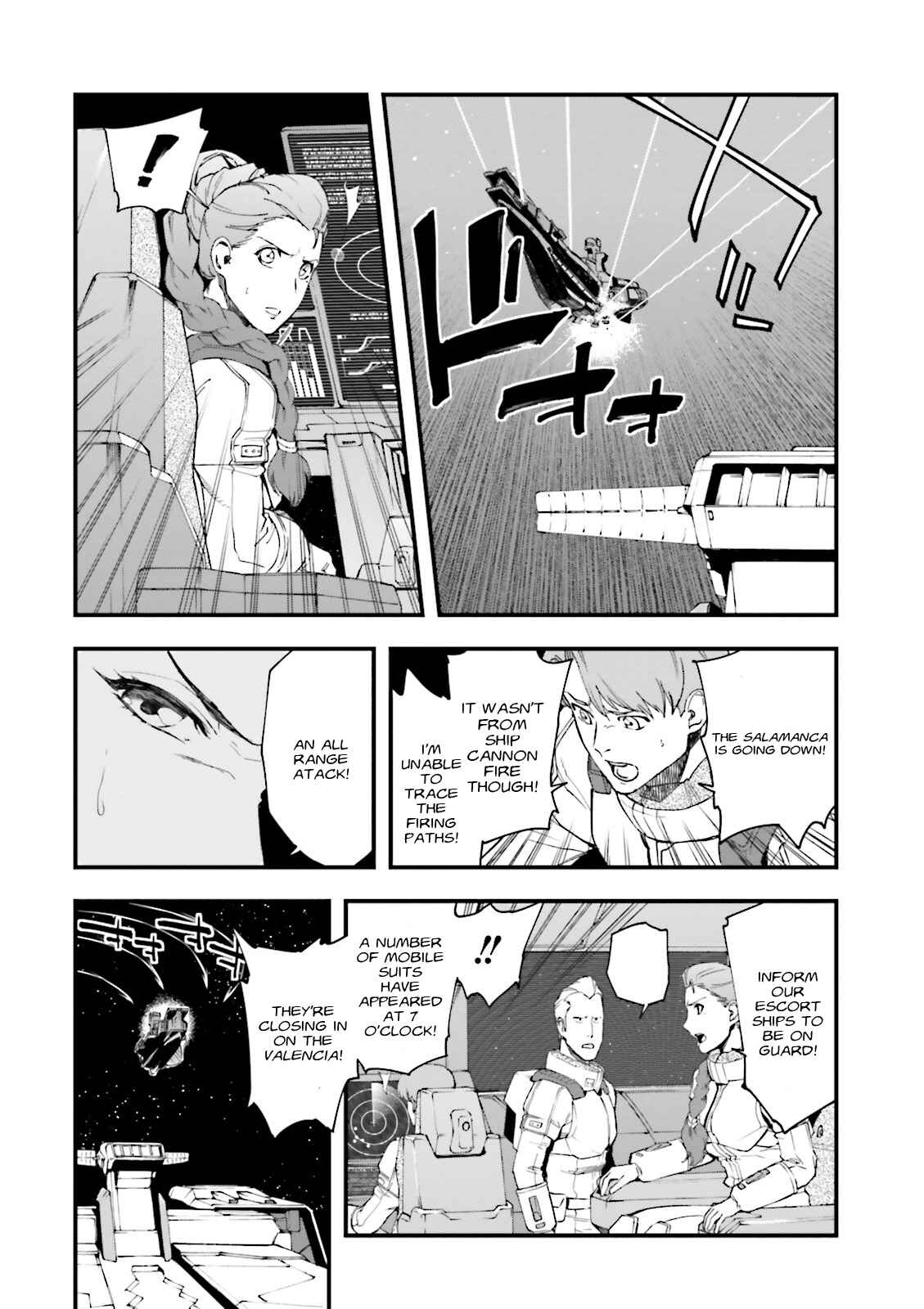 Chapter 2 - Page 14