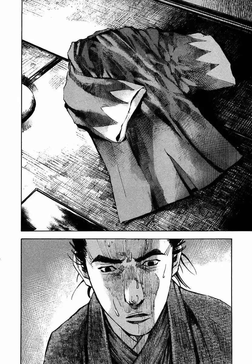 Chapter 138 - Page 20