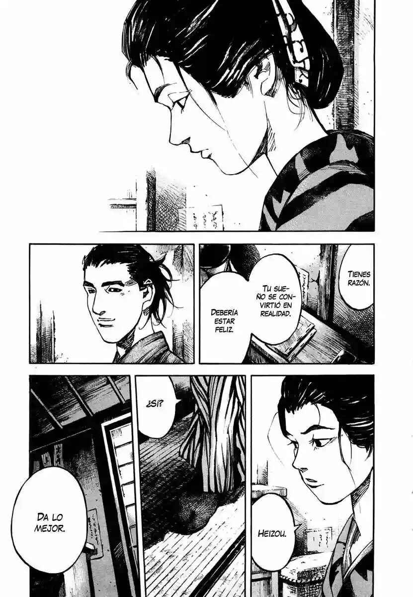 Chapter 138 - Page 7