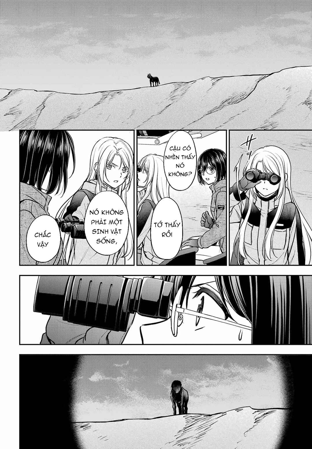 Chapter 76 - Page 12