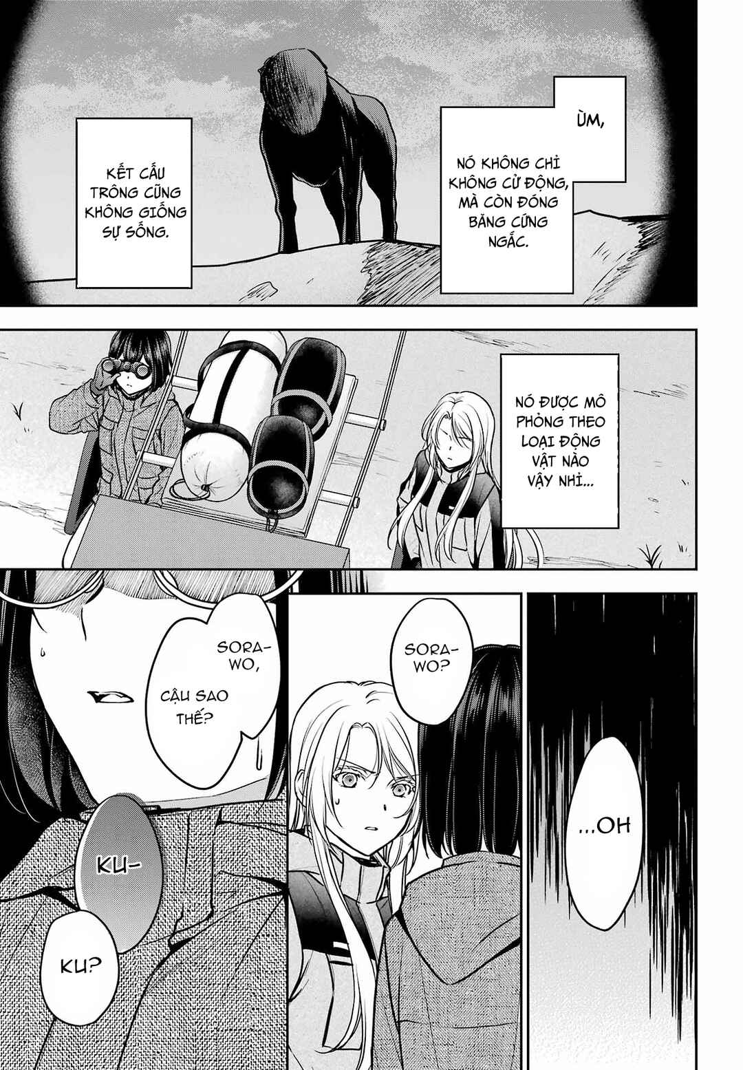 Chapter 76 - Page 13