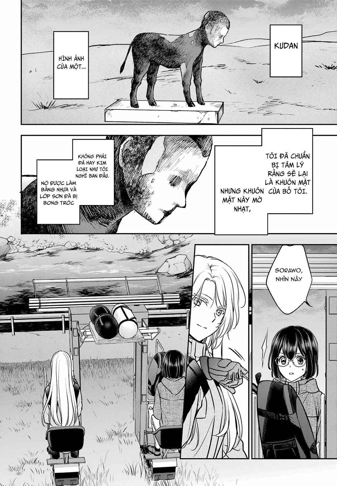 Chapter 76 - Page 16