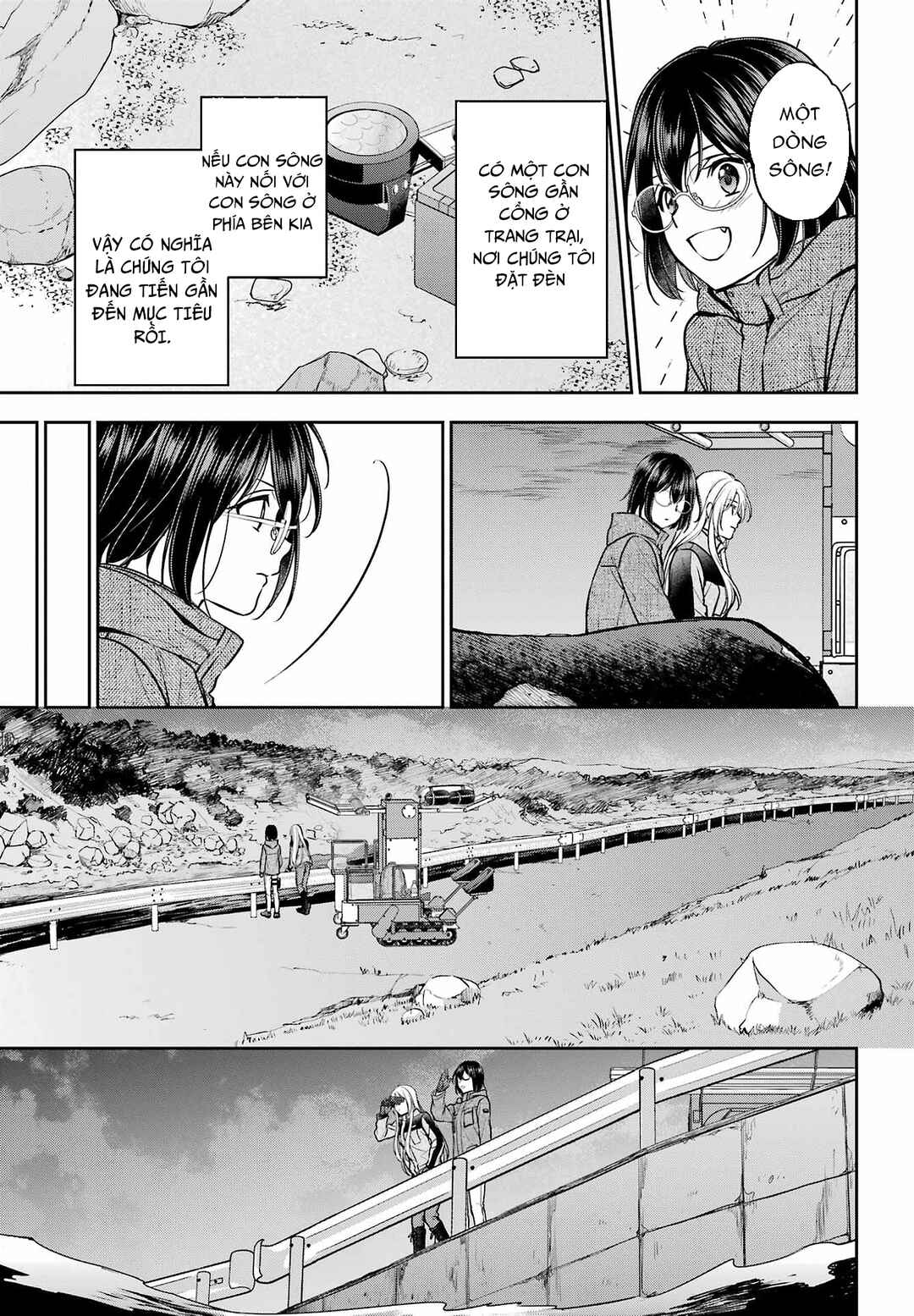 Chapter 76 - Page 17