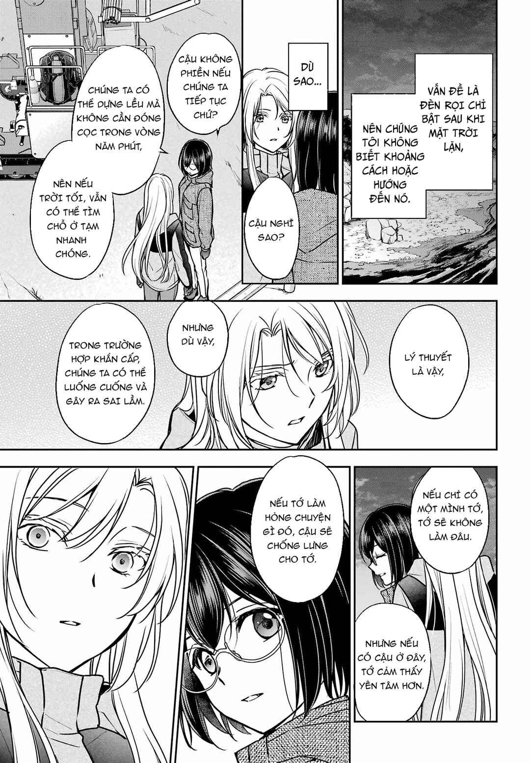 Chapter 76 - Page 19